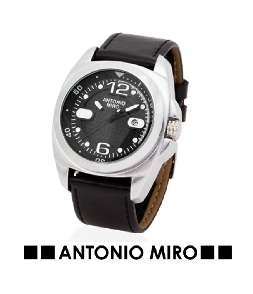 Reloj Osiel - Imagen 1